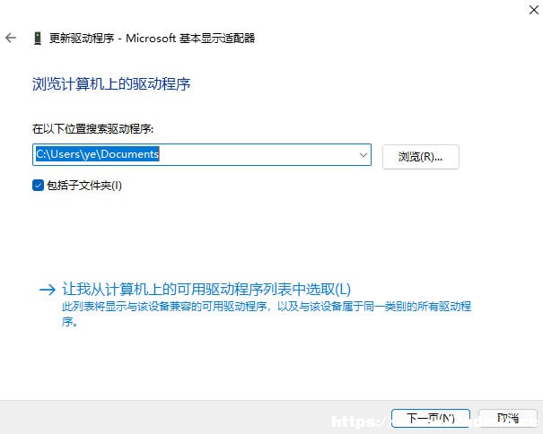 Win11ô@(q)?Win11ϵy(tng)@(q)ӵķN