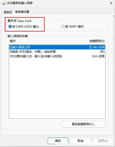 Win11capslockoГQС Win11capslockoГQСQ