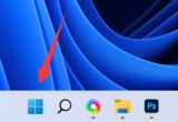 win11ϵy(tng)Դδô