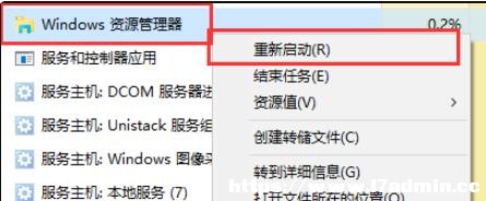 Win11IˆΛ]
