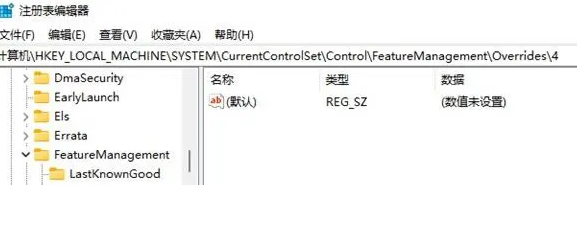 Win11Iˢ