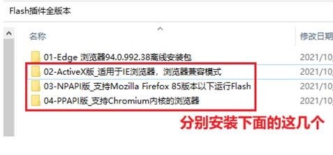 Win11flash\Ю}ޏ(f)ʧ