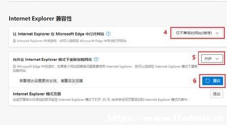 Win11flash\Ю}ޏ(f)ʧ