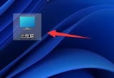 win11ϵy(tng)O(sh)ܛݷʽķ