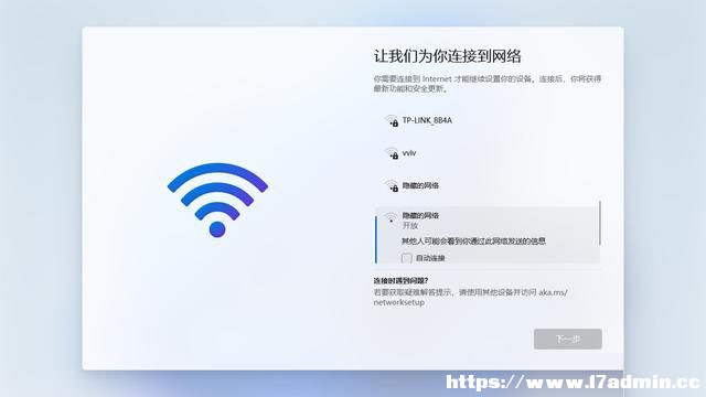 Win11ο^W