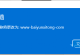 win11ϵy(tng)޸Xֵķ