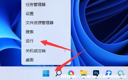 win11;ôȡ˳?win11;ȡ˳̳