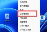 win11ϵy(tng){(ln)(bio)o(w)Bô
