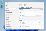 b(j)win11ϵy(tng)΄hwin10ϵy(tng)ӲP(pn)g