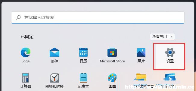 Win11,O(sh)ʹrE