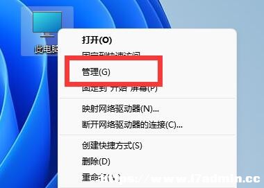 Win11O_