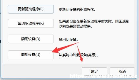 Win11Wжd̳