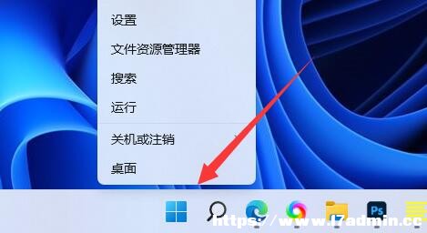 Win11Wжd̳