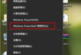 win10ϵyX_WʾDNS_PROBE_POSSIBLEô£