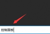 win10ϵylrealtekԄӏνQ