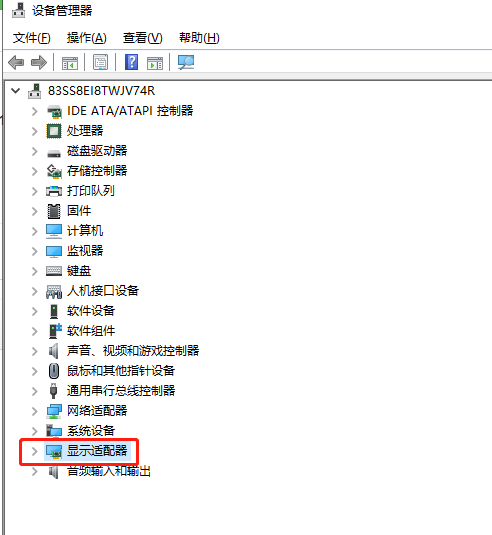 Win10β鿴@(q)(dng)Ƿ\(yn)