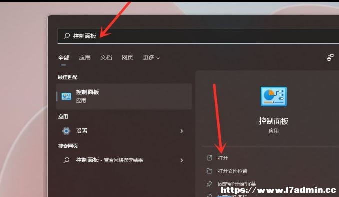 Win11ΑԄӽ