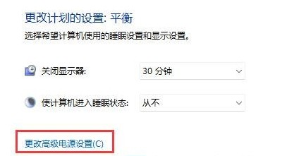 Win11ΑԄӽ