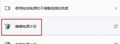 Win11ΑԄӽ