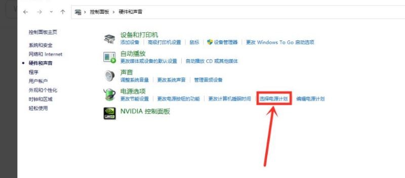 Win11ΑԄӽ