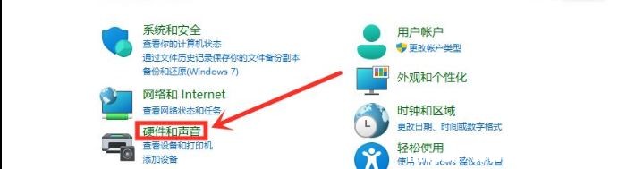 Win11ΑԄӽ