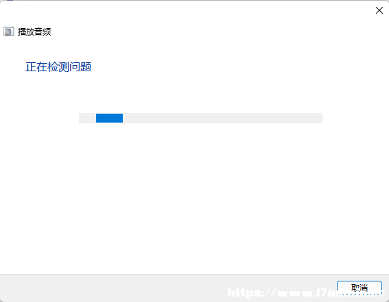 Win11lЂСt