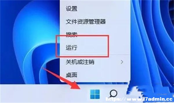 Win11ГQIʧЧôk