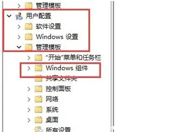 Win11ГQIʧЧôk