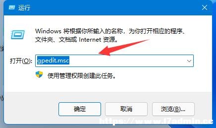 ΢ܛWin11P]̳
