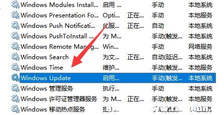 ΢ܛWin11P]̳