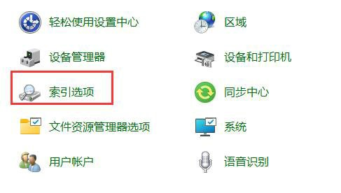Win11ļAЅs