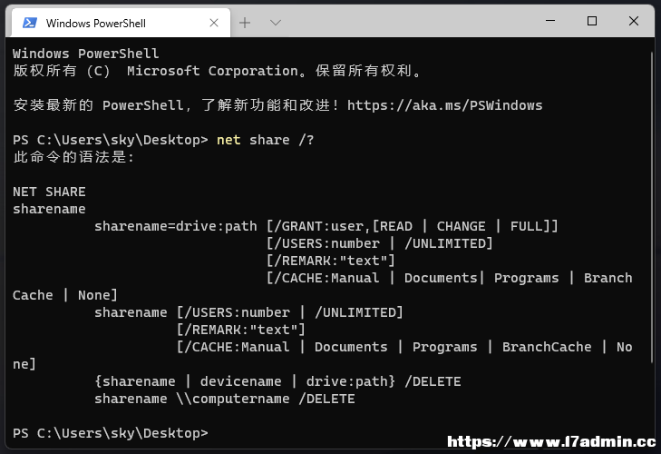 Win11鿴ļķ