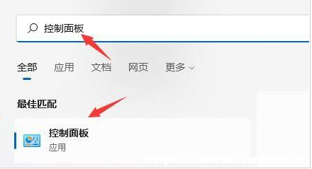 bWin11ϵy(tng)ͣ(dng)