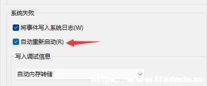 bWin11ϵy(tng)ͣ(dng)