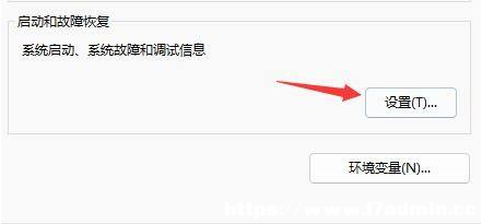 bWin11ϵy(tng)ͣ(dng)