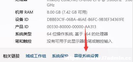 bWin11ϵy(tng)ͣ(dng)