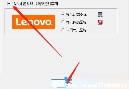 Win11,|,PӛP]|岽E