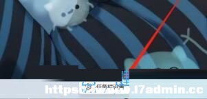 Win11,|,PӛP]|岽E