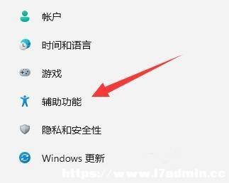 Win11(sh)r(sh)ĻôP(gun)