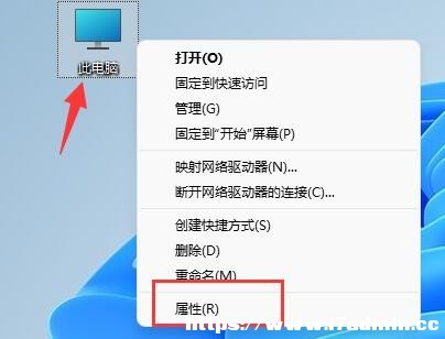 Win11ϵy(tng)A(y)[Do(w)@ʾ