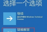 win10ϵyhwindowsappsļAķ̳̣