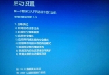 win10ϵyoMrM밲ȫģʽ