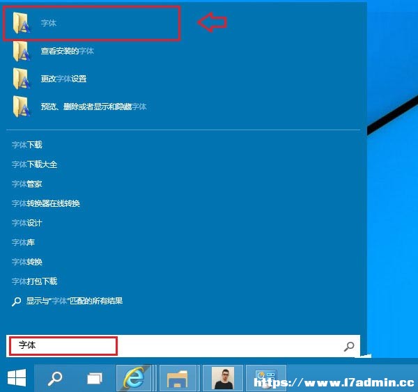  Win10ϵy(tng)°bwăɷN