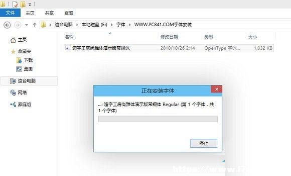  Win10ϵy(tng)°bwăɷN