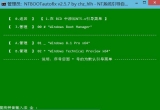 ޏwin10pϵy_C}
