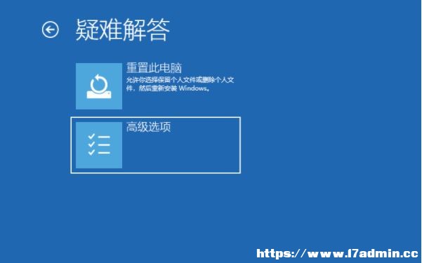 Win10؆һֱDȦȦôk