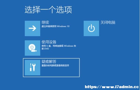 Win10؆һֱDȦȦôk