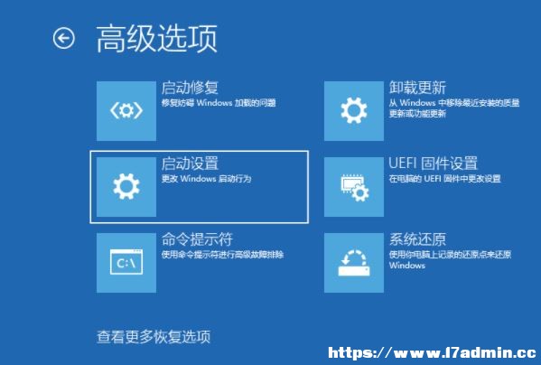 Win10؆һֱDȦȦôk