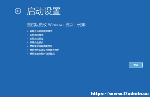 Win10؆һֱDȦȦôk