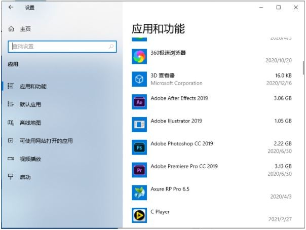 Win10؆һֱDȦȦôk